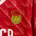 Soviet Union 1988/89 Retro Home Jersey