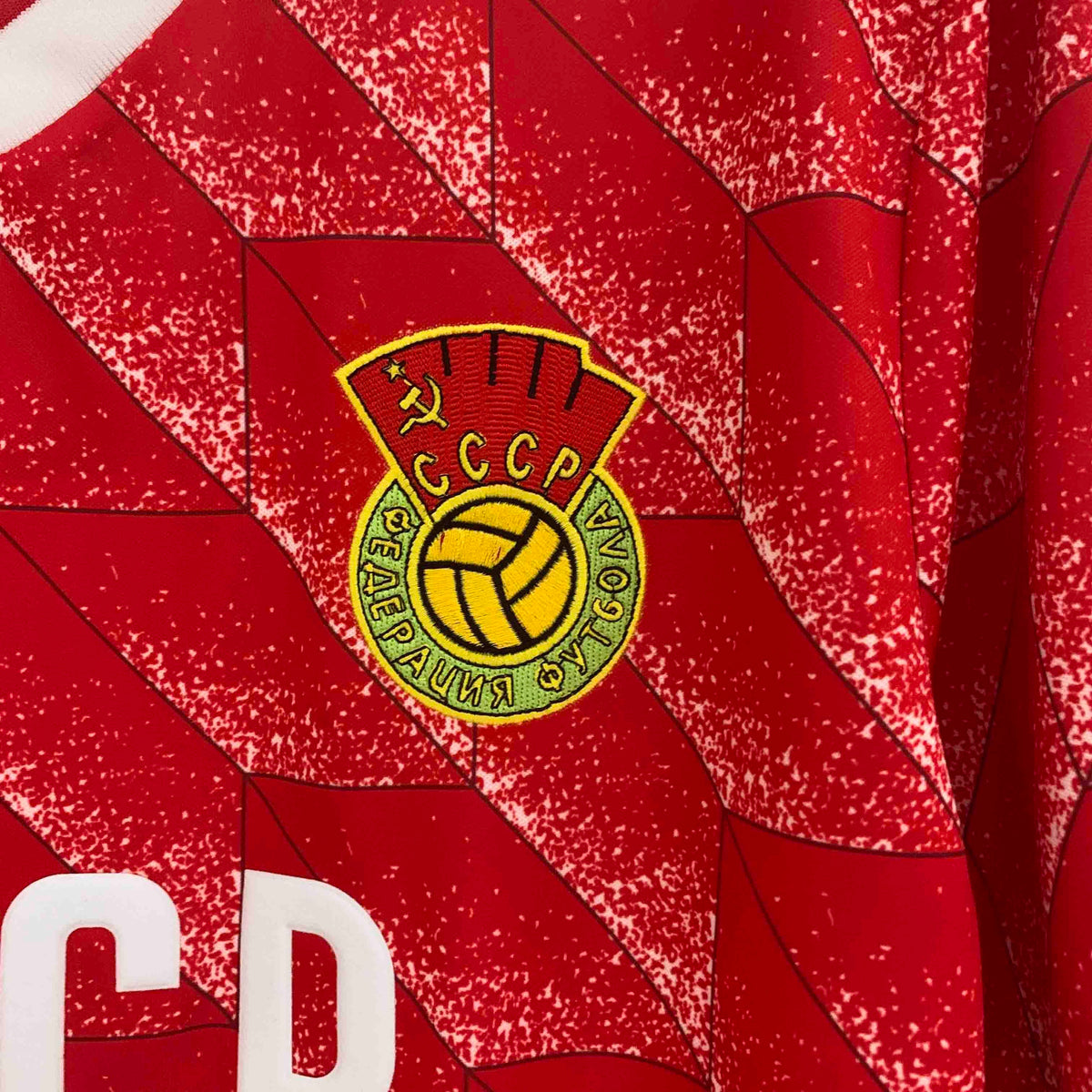 Soviet Union 1988/89 Retro Home Jersey