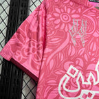 Palestine Retro Pink Limited Edition Jersey