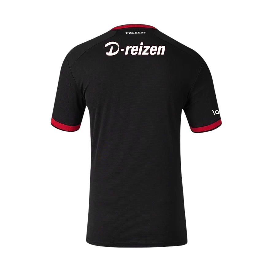 FC Twente 2026/27 Away Jersey