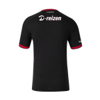 FC Twente 2026/27 Away Jersey