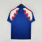 France 1988/90 Retro Home Jersey