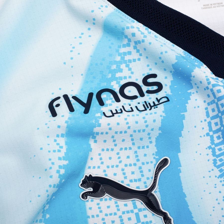 Al Hilal 2026/27 Away Jersey