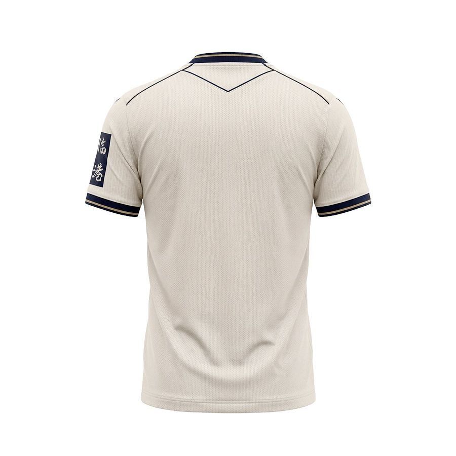 Hoffenheim 2026/27 Away Jersey