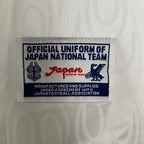 Japan 1998/99 Retro Away Jersey