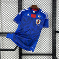 Japan 2010 Retro Home Jersey