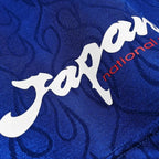 Japan 1998/99 Retro Home Long Sleeve Jersey