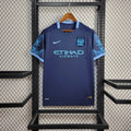 Manchester City 2015/16 Retro Away Jersey