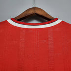 Arsenal 1988/89 Retro Home Jersey