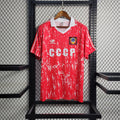 Soviet Union 1990 Retro Home Jersey