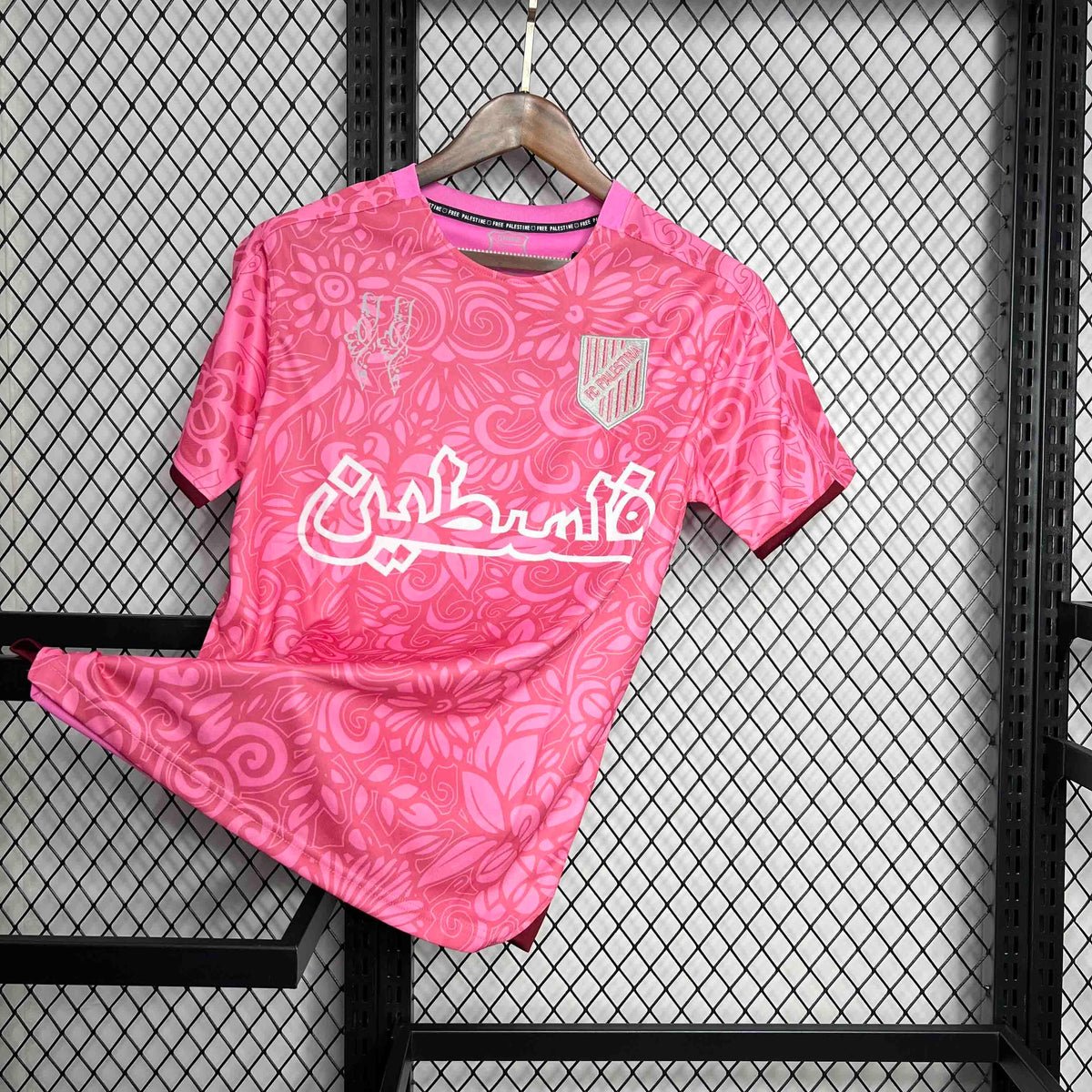 Palestine Retro Pink Limited Edition Jersey