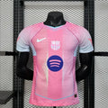 Barcelona "Aurora" Limited Edition Jersey