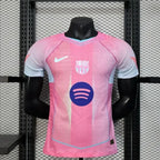 Barcelona "Aurora" Limited Edition Jersey